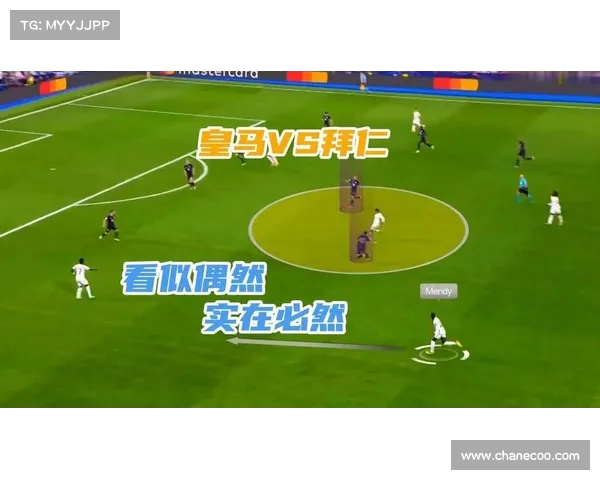 拜仁近期比赛战术变化探讨 拜仁近期比赛战术变化探讨