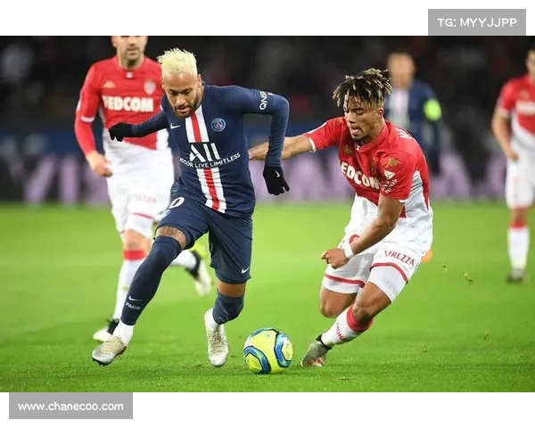 法甲：摩纳哥抢得三分，追赶巴黎圣日耳曼