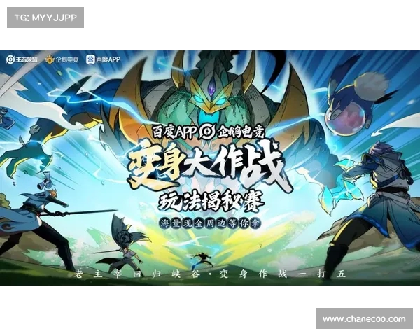 无锡文旅惠汕对决上海久事:决赛之夜,谁将问鼎荣耀? 无锡文旅惠汕对决上海久事:决赛之夜,谁将问鼎荣耀?