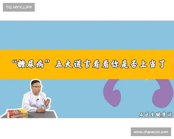 敢于揭露中国五大谎言,白岩松的直言引发全国热议! 敢于揭露中国五大谎言,白岩松的直言引发全国热议!