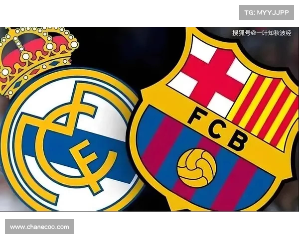 西甲争夺战:巴萨能否击败皇家马德里? 西甲争夺战:巴萨能否击败皇家马德里?