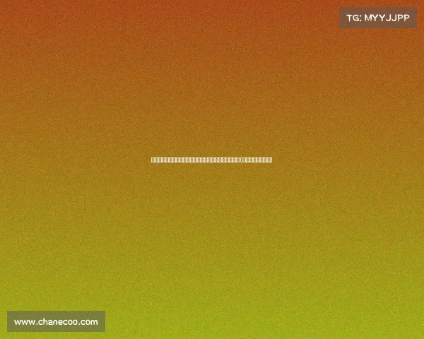 小奥斯卡归化传闻升级，专家称尚未进入实质性操作阶段(奥斯卡小金人绘画)