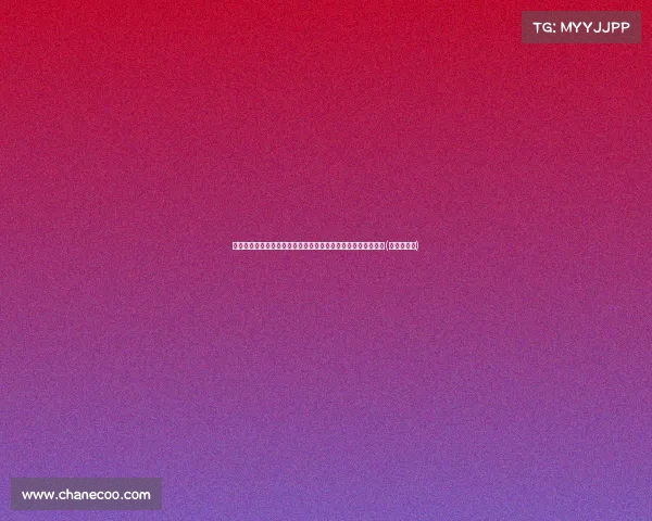 快船可能通过先签后换交易获得克里斯,探索补强阵容的新路径(快船队补强) 快船可能通过先签后换交易获得克里斯,探索补强阵容的新路径(快船队补强)