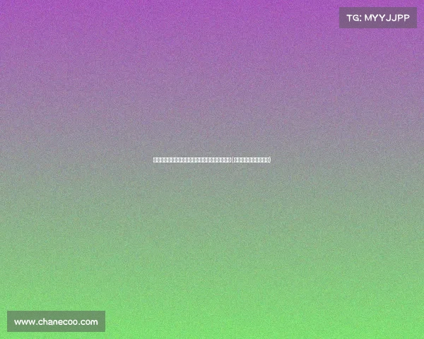 联合国全会过涉中国决议,背后到底发生了什么?(联合国大会通过的决议) 联合国全会过涉中国决议,背后到底发生了什么?(联合国大会通过的决议)