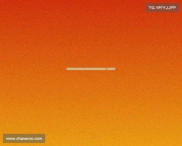 艾达王新手办发布！黑丝红裙造型性感迷人，完美还原经典(艾达王插画)