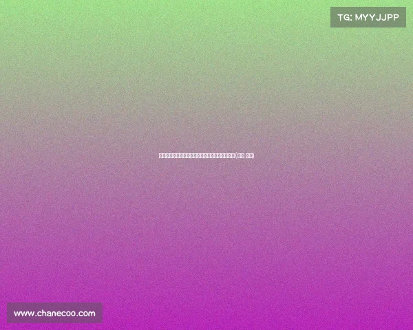 赖斯赛后与斯洛伐克教练发生冲突，场面一度失控(赖斯 足球)