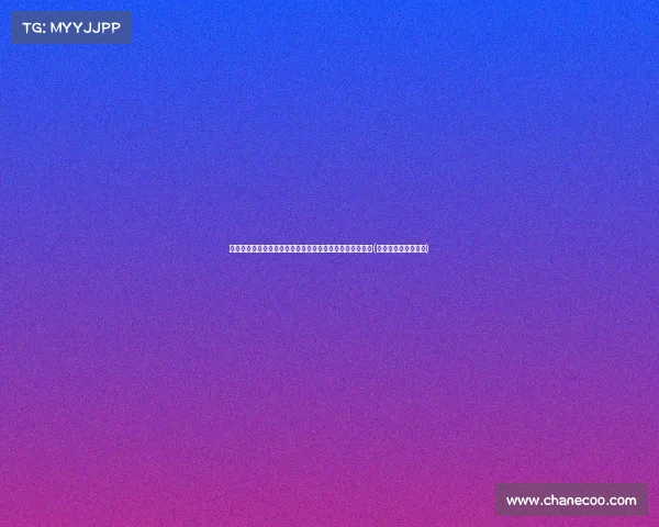 赵探长分析：中国女篮罚球失准，裁判偏袒也难掩胜利困境(中国女篮罚球命中率)