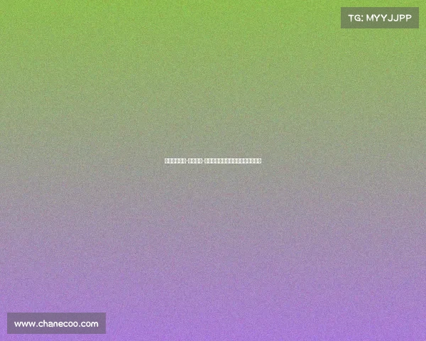 雷霆拒绝赛亚-乔与阿隆-维金斯的球队选项，或将签长期合同