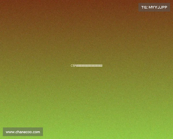 CBA五大表现最强球员:谁是赛场上的明星? CBA五大表现最强球员:谁是赛场上的明星?